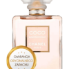 coco mademoiselle chanel