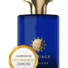 interlude man amouage