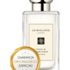 peony blush suede jo malone london