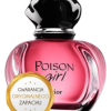 poison girl christian dior